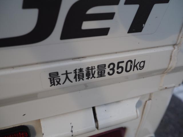 ハイゼットトラック スタンダード　三方開　ＡＣ　ＰＳ　５ＭＴ　ＥＴＣ　荷台ゴムマット（74枚目）