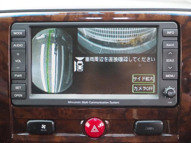 デリカＤ：５ シャモニー　マーテルギア１６ＡＷ　グッドリッチＴ／Ａタイヤ　両側パワスラ　ＨＤＤナビ　地デジ　ＤＶＤ／ＣＤ　Ｆ／Ｓ／Ｂカメラ　ＥＴＣ　ドラレコ　クルコン　シートヒーター　ＨＩＤ　ウッドコンビステアリング（29枚目）
