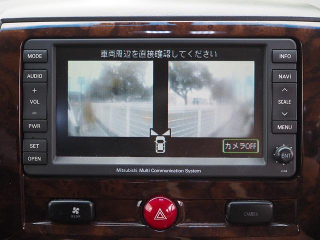 デリカＤ：５ シャモニー　マーテルギア１６ＡＷ　グッドリッチＴ／Ａタイヤ　両側パワスラ　ＨＤＤナビ　地デジ　ＤＶＤ／ＣＤ　Ｆ／Ｓ／Ｂカメラ　ＥＴＣ　ドラレコ　クルコン　シートヒーター　ＨＩＤ　ウッドコンビステアリング（30枚目）