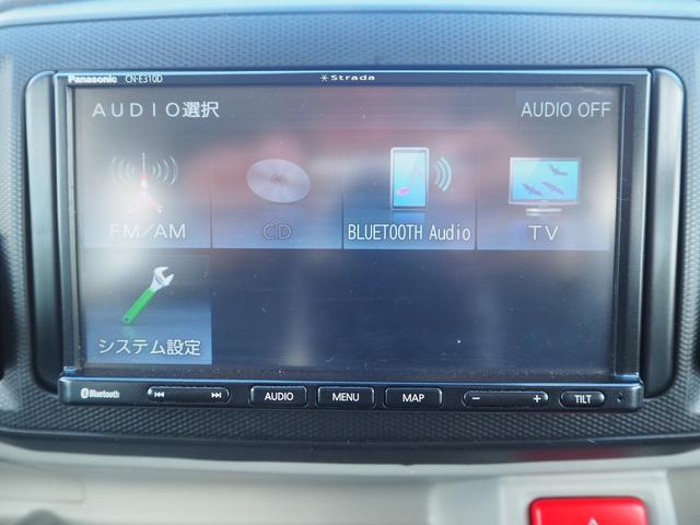 ミライース Ｘ　ＳＡＩＩＩ　ナビ　地デジ　ＣＤ　Ｂｌｕｅｔｏｏｔｈ　バックカメラ　ＥＴＣ　シートカバー　ＬＥＤライト　コーナーセンサー　キーレス（25枚目）