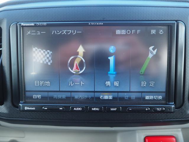 ミライース Ｘ　ＳＡＩＩＩ　ナビ　地デジ　ＣＤ　Ｂｌｕｅｔｏｏｔｈ　バックカメラ　ＥＴＣ　シートカバー　ＬＥＤライト　コーナーセンサー　キーレス（26枚目）