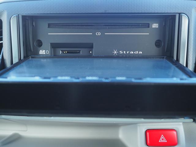 ミライース Ｘ　ＳＡＩＩＩ　ナビ　地デジ　ＣＤ　Ｂｌｕｅｔｏｏｔｈ　バックカメラ　ＥＴＣ　シートカバー　ＬＥＤライト　コーナーセンサー　キーレス（27枚目）