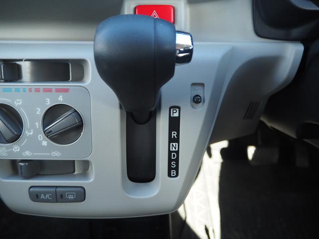 ミライース Ｘ　ＳＡＩＩＩ　ナビ　地デジ　ＣＤ　Ｂｌｕｅｔｏｏｔｈ　バックカメラ　ＥＴＣ　シートカバー　ＬＥＤライト　コーナーセンサー　キーレス（28枚目）