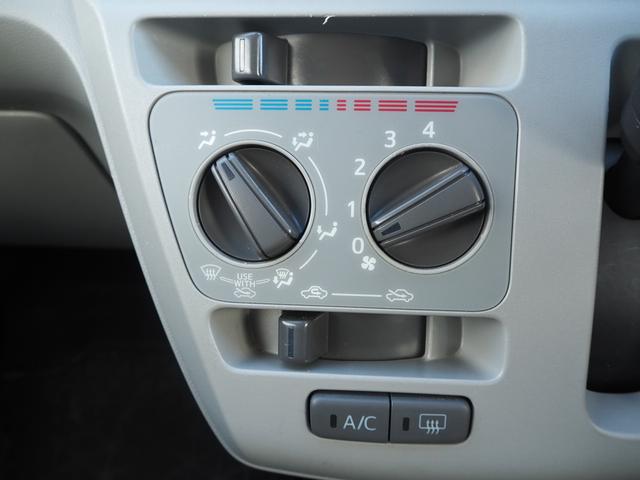 ミライース Ｘ　ＳＡＩＩＩ　ナビ　地デジ　ＣＤ　Ｂｌｕｅｔｏｏｔｈ　バックカメラ　ＥＴＣ　シートカバー　ＬＥＤライト　コーナーセンサー　キーレス（29枚目）