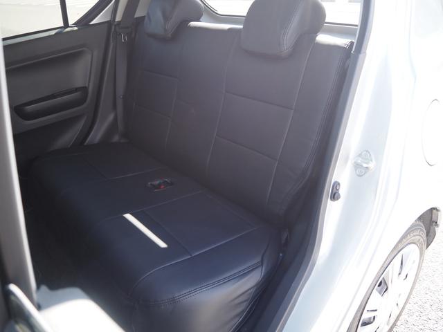 ミライース Ｘ　ＳＡＩＩＩ　ナビ　地デジ　ＣＤ　Ｂｌｕｅｔｏｏｔｈ　バックカメラ　ＥＴＣ　シートカバー　ＬＥＤライト　コーナーセンサー　キーレス（41枚目）