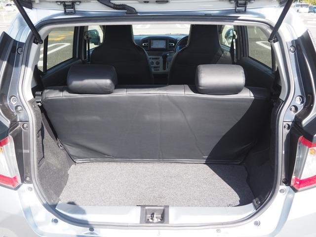 ミライース Ｘ　ＳＡＩＩＩ　ナビ　地デジ　ＣＤ　Ｂｌｕｅｔｏｏｔｈ　バックカメラ　ＥＴＣ　シートカバー　ＬＥＤライト　コーナーセンサー　キーレス（50枚目）