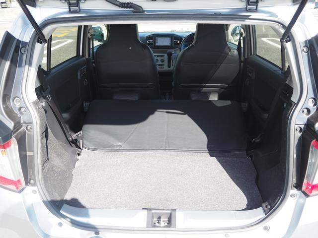 ミライース Ｘ　ＳＡＩＩＩ　ナビ　地デジ　ＣＤ　Ｂｌｕｅｔｏｏｔｈ　バックカメラ　ＥＴＣ　シートカバー　ＬＥＤライト　コーナーセンサー　キーレス（51枚目）