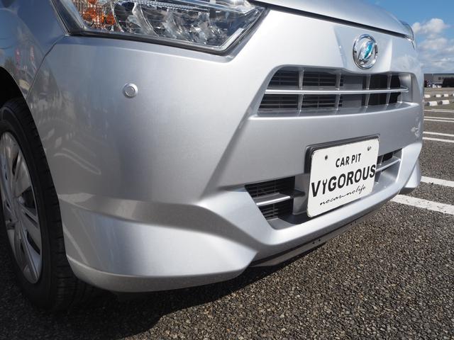 ミライース Ｘ　ＳＡＩＩＩ　ナビ　地デジ　ＣＤ　Ｂｌｕｅｔｏｏｔｈ　バックカメラ　ＥＴＣ　シートカバー　ＬＥＤライト　コーナーセンサー　キーレス（58枚目）