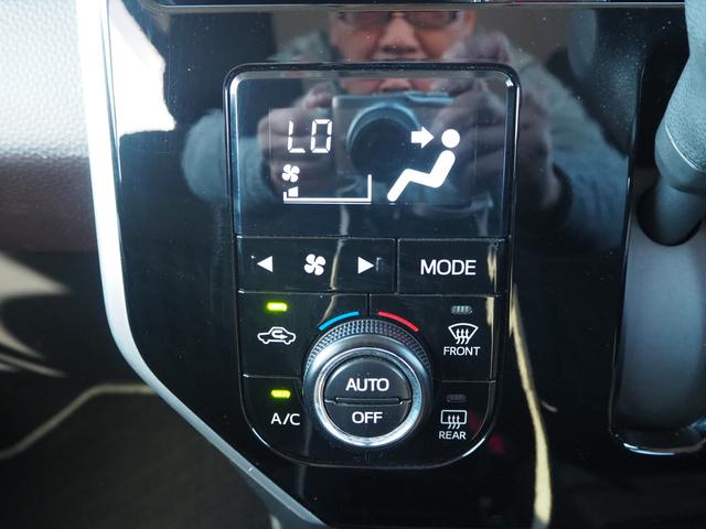 タンク Ｇ　コージーエディション　ナビ　地デジ　ＤＶＤ／ＣＤ　Ｂｌｕｅｔｏｏｔｈ　バックカメラ　ＥＴＣ　シートヒーター　コーナーセンサー　クルコン　スマートキー（31枚目）