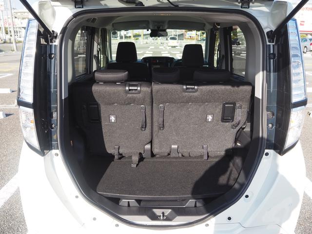 タンク Ｇ　コージーエディション　ナビ　地デジ　ＤＶＤ／ＣＤ　Ｂｌｕｅｔｏｏｔｈ　バックカメラ　ＥＴＣ　シートヒーター　コーナーセンサー　クルコン　スマートキー（53枚目）