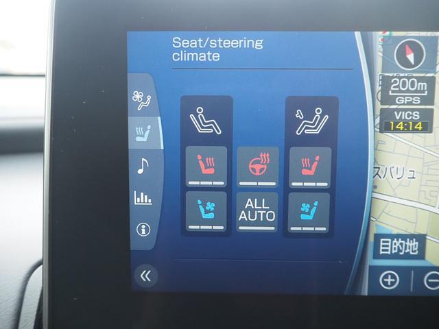 クラウンハイブリッド RSアドバンス 18AW エアロ 黒革シート ナビ 地デジ DVD/CD/BT/iPod ETC F/Bカメラ アラウンドビューモニター 前後ドラレコ デジタルインナーミラー シートエアコン 三眼LEDライト(27枚目)