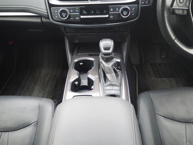 クラウンハイブリッド RSアドバンス 18AW エアロ 黒革シート ナビ 地デジ DVD/CD/BT/iPod ETC F/Bカメラ アラウンドビューモニター 前後ドラレコ デジタルインナーミラー シートエアコン 三眼LEDライト(41枚目)