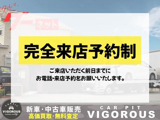 フーガハイブリッド ベースグレード　１８ＡＷ　レグノタイヤ　ＨＤＤナビ　地デジ　ＤＶＤ／ＣＤ／ＢＴ　ドラレコ　ＥＴＣ　Ｆ／Ｓ／Ｂカメラ　アラウンドビューモニター　ハーフレザーシート　スマートキー　オットマン　ＬＥＤライト（2枚目）