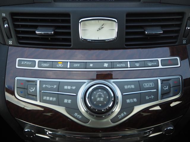 フーガハイブリッド ベースグレード　１８ＡＷ　レグノタイヤ　ＨＤＤナビ　地デジ　ＤＶＤ／ＣＤ／ＢＴ　ドラレコ　ＥＴＣ　Ｆ／Ｓ／Ｂカメラ　アラウンドビューモニター　ハーフレザーシート　スマートキー　オットマン　ＬＥＤライト（29枚目）