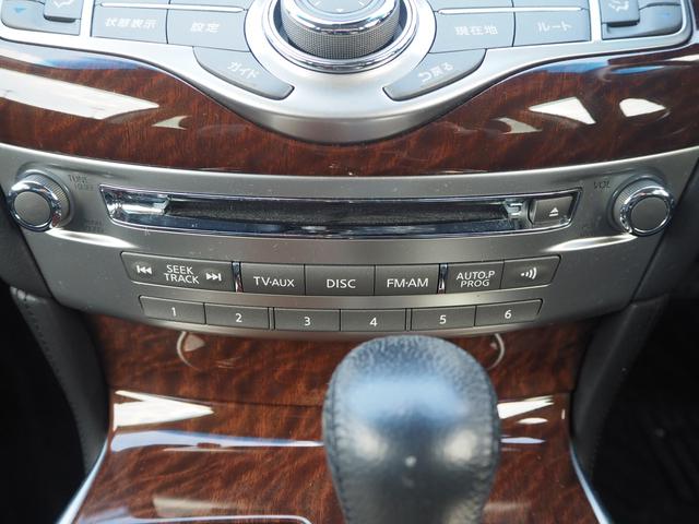 フーガハイブリッド ベースグレード　１８ＡＷ　レグノタイヤ　ＨＤＤナビ　地デジ　ＤＶＤ／ＣＤ／ＢＴ　ドラレコ　ＥＴＣ　Ｆ／Ｓ／Ｂカメラ　アラウンドビューモニター　ハーフレザーシート　スマートキー　オットマン　ＬＥＤライト（30枚目）