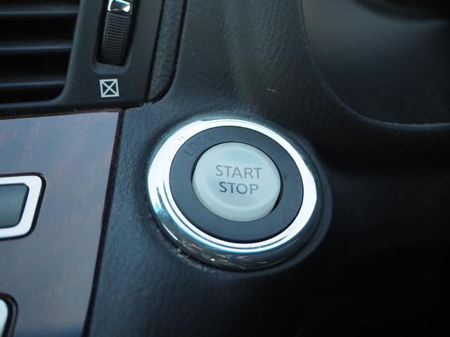 フーガハイブリッド ベースグレード　１８ＡＷ　レグノタイヤ　ＨＤＤナビ　地デジ　ＤＶＤ／ＣＤ／ＢＴ　ドラレコ　ＥＴＣ　Ｆ／Ｓ／Ｂカメラ　アラウンドビューモニター　ハーフレザーシート　スマートキー　オットマン　ＬＥＤライト（39枚目）