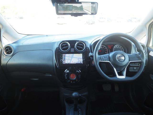 ノート X 14AW ナビ 地デジ DVD/CD/BT F.S.Bカメラ アラウンドビューモニター コーナーセンサー ドラレコ ETC スマートキー LEDライト(22枚目)