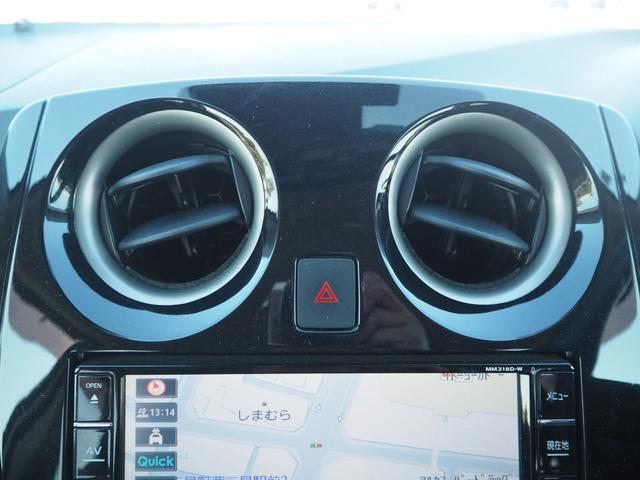 ノート X 14AW ナビ 地デジ DVD/CD/BT F.S.Bカメラ アラウンドビューモニター コーナーセンサー ドラレコ ETC スマートキー LEDライト(24枚目)