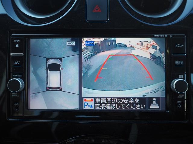 ノート X 14AW ナビ 地デジ DVD/CD/BT F.S.Bカメラ アラウンドビューモニター コーナーセンサー ドラレコ ETC スマートキー LEDライト(26枚目)