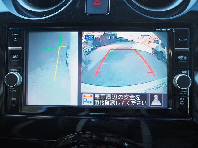 ノート X 14AW ナビ 地デジ DVD/CD/BT F.S.Bカメラ アラウンドビューモニター コーナーセンサー ドラレコ ETC スマートキー LEDライト(27枚目)