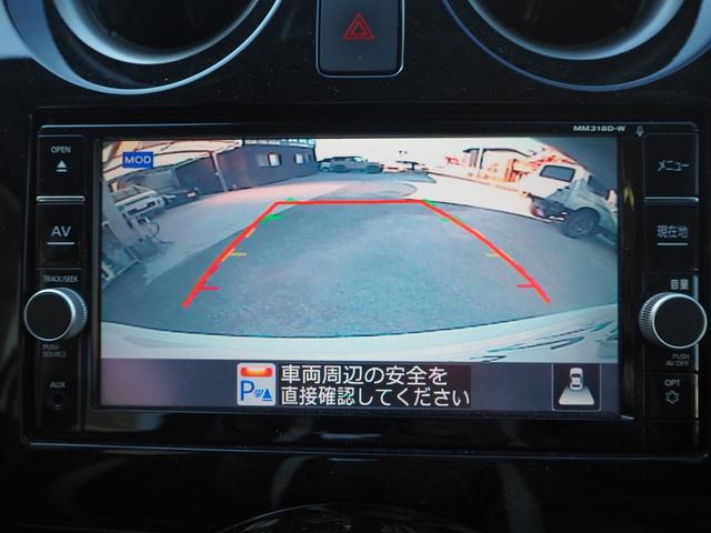ノート X 14AW ナビ 地デジ DVD/CD/BT F.S.Bカメラ アラウンドビューモニター コーナーセンサー ドラレコ ETC スマートキー LEDライト(28枚目)