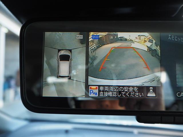 ノート X 14AW ナビ 地デジ DVD/CD/BT F.S.Bカメラ アラウンドビューモニター コーナーセンサー ドラレコ ETC スマートキー LEDライト(29枚目)