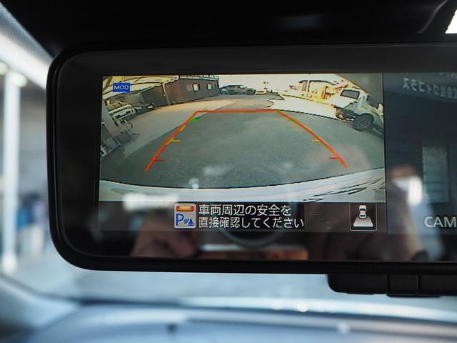 ノート X 14AW ナビ 地デジ DVD/CD/BT F.S.Bカメラ アラウンドビューモニター コーナーセンサー ドラレコ ETC スマートキー LEDライト(31枚目)