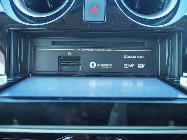 ノート X 14AW ナビ 地デジ DVD/CD/BT F.S.Bカメラ アラウンドビューモニター コーナーセンサー ドラレコ ETC スマートキー LEDライト(32枚目)