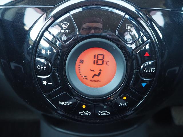 ノート X 14AW ナビ 地デジ DVD/CD/BT F.S.Bカメラ アラウンドビューモニター コーナーセンサー ドラレコ ETC スマートキー LEDライト(33枚目)