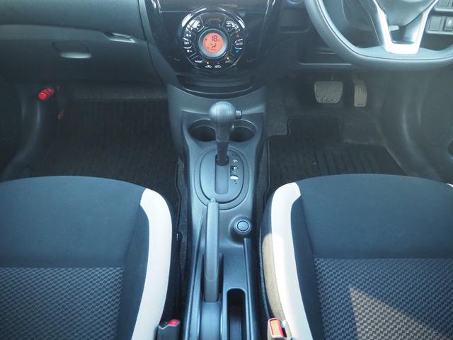 ノート X 14AW ナビ 地デジ DVD/CD/BT F.S.Bカメラ アラウンドビューモニター コーナーセンサー ドラレコ ETC スマートキー LEDライト(38枚目)