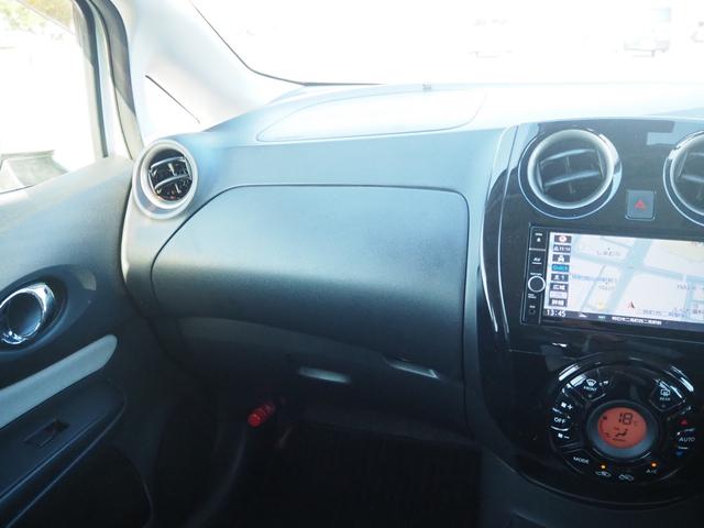 ノート X 14AW ナビ 地デジ DVD/CD/BT F.S.Bカメラ アラウンドビューモニター コーナーセンサー ドラレコ ETC スマートキー LEDライト(39枚目)