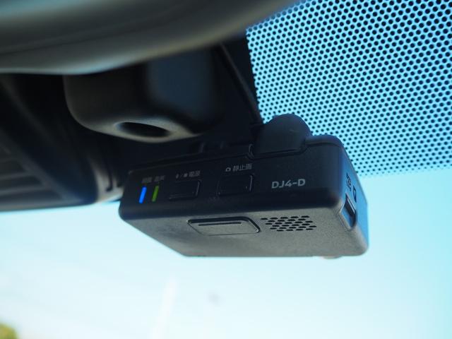 ノート X 14AW ナビ 地デジ DVD/CD/BT F.S.Bカメラ アラウンドビューモニター コーナーセンサー ドラレコ ETC スマートキー LEDライト(43枚目)