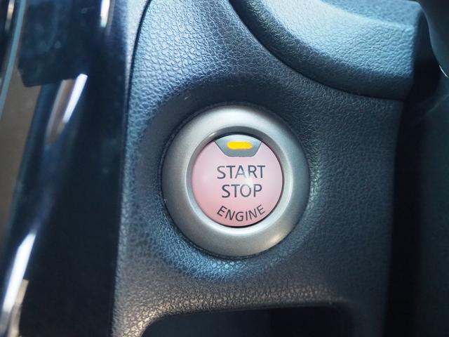 ノート X 14AW ナビ 地デジ DVD/CD/BT F.S.Bカメラ アラウンドビューモニター コーナーセンサー ドラレコ ETC スマートキー LEDライト(45枚目)