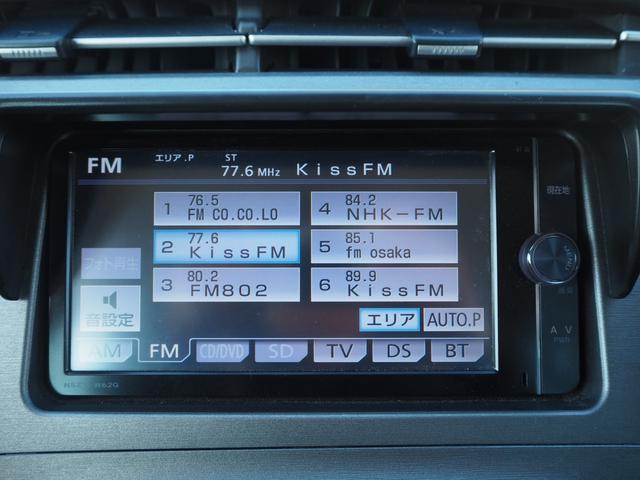 プリウス Ｓツーリングセレクション　１７ＡＷ　ナビ　地デジ　ＤＶＤ／ＣＤ／Ｂｌｕｅｔｏｏｔｈ　バックカメラ　ＥＴＣ　ドラレコ　ＬＥＤライト　スマートキー（25枚目）