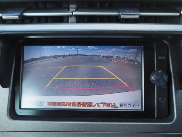 プリウス Ｓツーリングセレクション　１７ＡＷ　ナビ　地デジ　ＤＶＤ／ＣＤ／Ｂｌｕｅｔｏｏｔｈ　バックカメラ　ＥＴＣ　ドラレコ　ＬＥＤライト　スマートキー（27枚目）