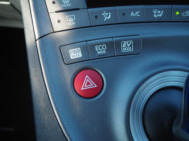 プリウス Ｓツーリングセレクション　１７ＡＷ　ナビ　地デジ　ＤＶＤ／ＣＤ／Ｂｌｕｅｔｏｏｔｈ　バックカメラ　ＥＴＣ　ドラレコ　ＬＥＤライト　スマートキー（31枚目）