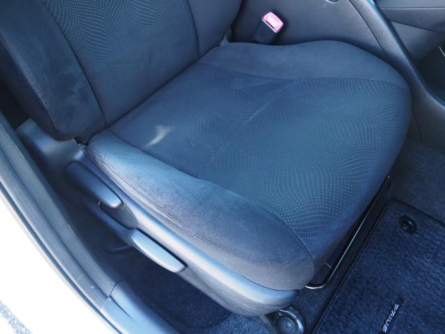 プリウス Ｓツーリングセレクション　１７ＡＷ　ナビ　地デジ　ＤＶＤ／ＣＤ／Ｂｌｕｅｔｏｏｔｈ　バックカメラ　ＥＴＣ　ドラレコ　ＬＥＤライト　スマートキー（43枚目）