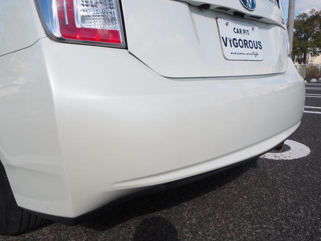 プリウス Ｓツーリングセレクション　１７ＡＷ　ナビ　地デジ　ＤＶＤ／ＣＤ／Ｂｌｕｅｔｏｏｔｈ　バックカメラ　ＥＴＣ　ドラレコ　ＬＥＤライト　スマートキー（75枚目）