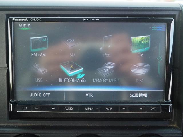 キャンター 平ボディ　パワーゲート付き　極東パワーゲート　昇降荷重６００ｋｇ（９４ｃｍ×１５８ｃｍ）　最積１５００ｋｇ　荷台内寸１６０ｃｍ×３０８ｃｍ×３８ｃｍ　後輪Ｗタイヤ　メッキパーツ　アオリ縞板　ナビ　地デジ　ＤＶＤ／ＣＤ／ＢＴ（26枚目）