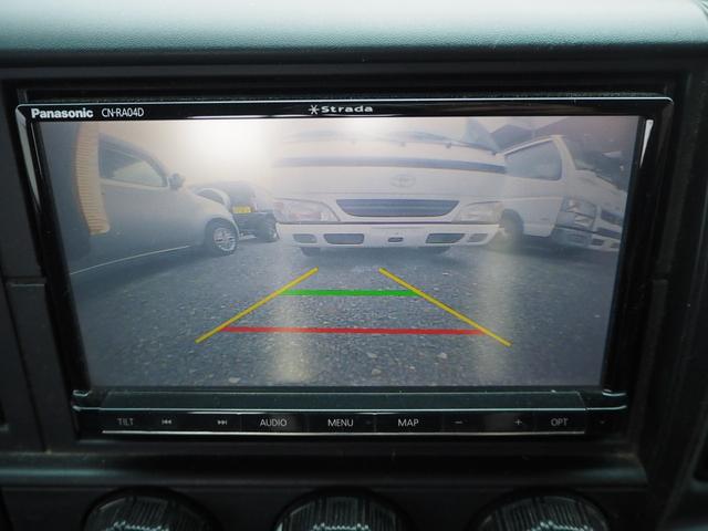 キャンター 平ボディ　パワーゲート付き　極東パワーゲート　昇降荷重６００ｋｇ（９４ｃｍ×１５８ｃｍ）　最積１５００ｋｇ　荷台内寸１６０ｃｍ×３０８ｃｍ×３８ｃｍ　後輪Ｗタイヤ　メッキパーツ　アオリ縞板　ナビ　地デジ　ＤＶＤ／ＣＤ／ＢＴ（27枚目）