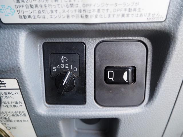 キャンター 平ボディ　パワーゲート付き　極東パワーゲート　昇降荷重６００ｋｇ（９４ｃｍ×１５８ｃｍ）　最積１５００ｋｇ　荷台内寸１６０ｃｍ×３０８ｃｍ×３８ｃｍ　後輪Ｗタイヤ　メッキパーツ　アオリ縞板　ナビ　地デジ　ＤＶＤ／ＣＤ／ＢＴ（38枚目）