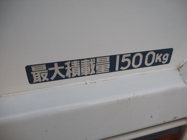 キャンター 平ボディ　パワーゲート付き　極東パワーゲート　昇降荷重６００ｋｇ（９４ｃｍ×１５８ｃｍ）　最積１５００ｋｇ　荷台内寸１６０ｃｍ×３０８ｃｍ×３８ｃｍ　後輪Ｗタイヤ　メッキパーツ　アオリ縞板　ナビ　地デジ　ＤＶＤ／ＣＤ／ＢＴ（74枚目）