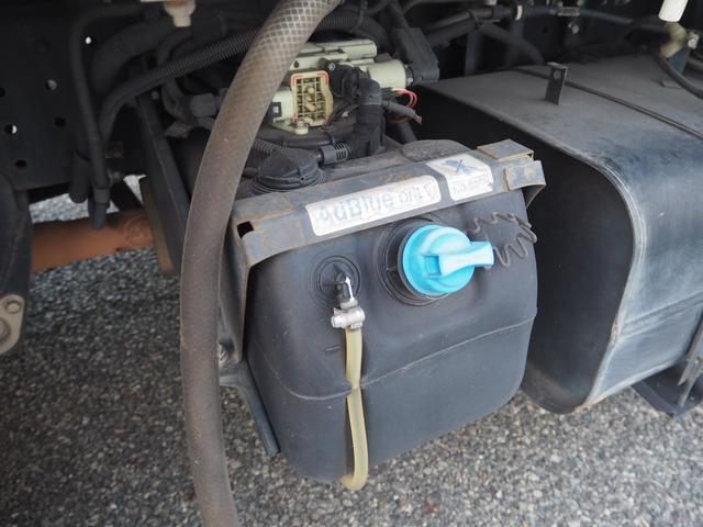 キャンター 平ボディ　パワーゲート付き　極東パワーゲート　昇降荷重６００ｋｇ（９４ｃｍ×１５８ｃｍ）　最積１５００ｋｇ　荷台内寸１６０ｃｍ×３０８ｃｍ×３８ｃｍ　後輪Ｗタイヤ　メッキパーツ　アオリ縞板　ナビ　地デジ　ＤＶＤ／ＣＤ／ＢＴ（75枚目）