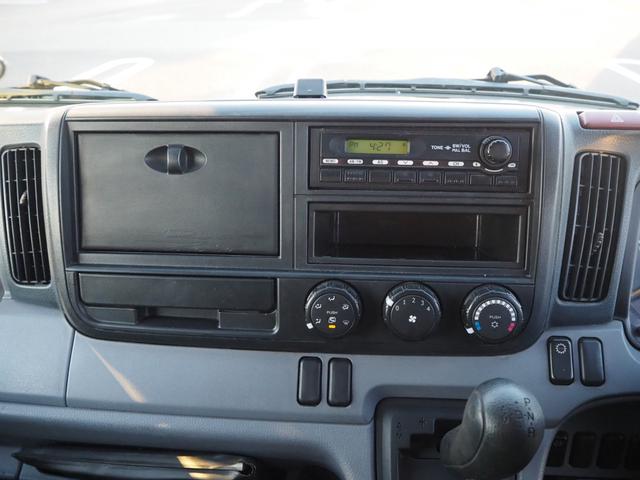 キャンター Ｗキャブ全低床　新明和垂直パワーゲート　昇降荷重６００ｋｇ（１００ｃｍ×１５８ｃｍ）　最積２０００ｋｇ　荷台内寸（２０７ｃｍ×１６１ｃｍ×３７ｃｍ）　後輪Ｗタイヤ　ＥＴＣ　シートカバー／ハンドルカバー　メッキパーツ（24枚目）