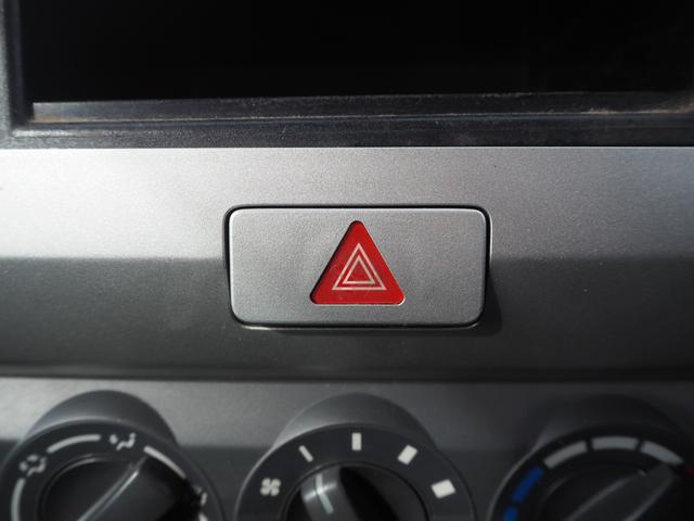 ワゴンＲ ＦＸ－Ｓリミテッド　１４ＡＷ　キーレス　ＣＤ　ＥＴＣ（26枚目）