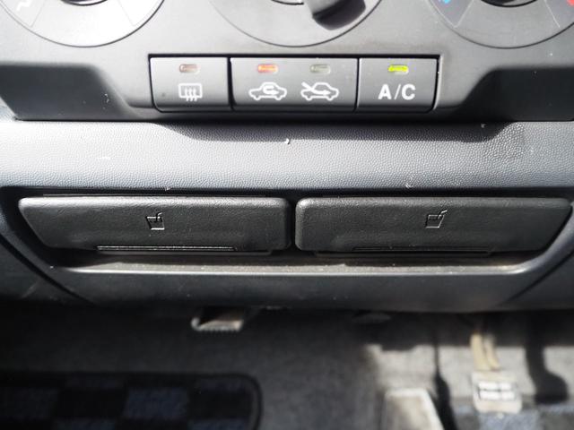 ワゴンＲ ＦＸ－Ｓリミテッド　１４ＡＷ　キーレス　ＣＤ　ＥＴＣ（28枚目）