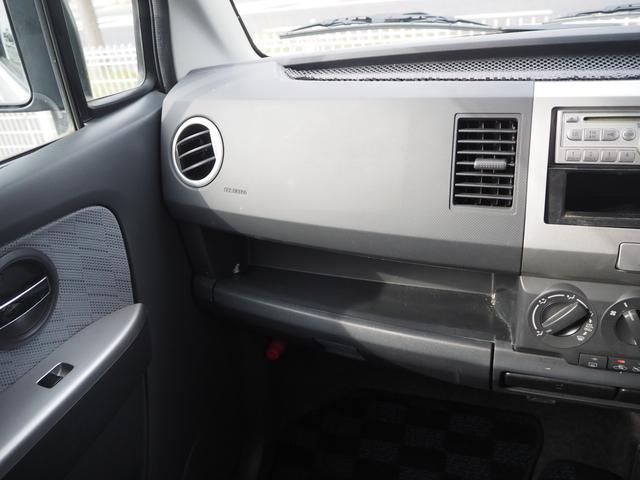 ワゴンＲ ＦＸ－Ｓリミテッド　１４ＡＷ　キーレス　ＣＤ　ＥＴＣ（31枚目）