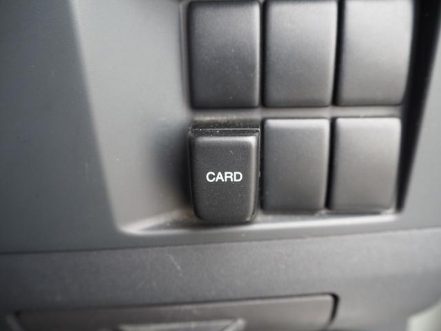 ワゴンＲ ＦＸ－Ｓリミテッド　１４ＡＷ　キーレス　ＣＤ　ＥＴＣ（34枚目）