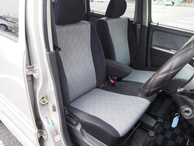 ワゴンＲ ＦＸ－Ｓリミテッド　１４ＡＷ　キーレス　ＣＤ　ＥＴＣ（36枚目）