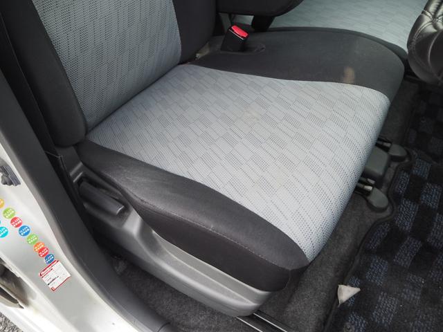 ワゴンＲ ＦＸ－Ｓリミテッド　１４ＡＷ　キーレス　ＣＤ　ＥＴＣ（37枚目）